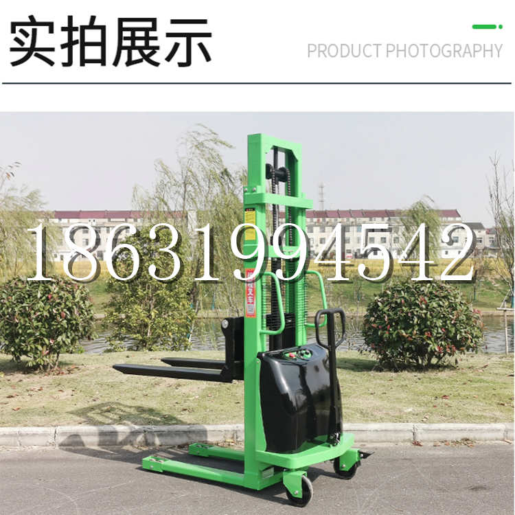 曲江区电动叉车堆高车液压铲车电瓶1吨2吨站驾步行式小型全自动叉车